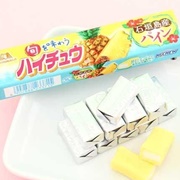 Hi-Chew Pineapple