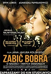 To Kill a Beaver (2012)