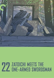 Zatoichi Meets the One-Armed Swordsman (1971)