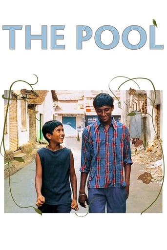 The Pool (2008)