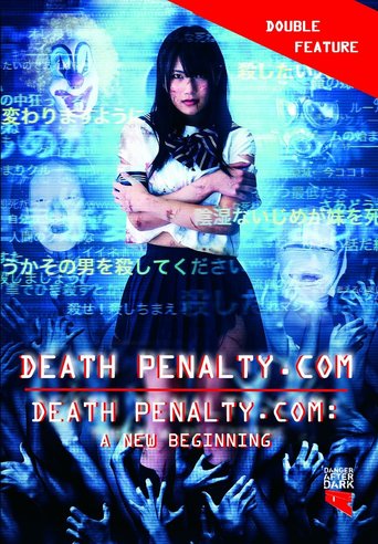 Death Penalty.com (2011)