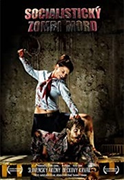 Socialist Zombie Massacre (2014)