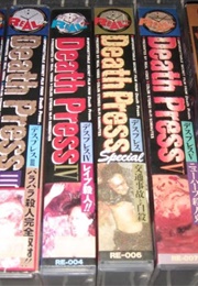 Death Press Series (1990)