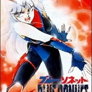 Akai Kiba Blue Sonnet