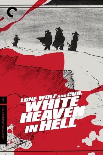 Lone Wolf and Cub: White Heaven in Hell (1974)