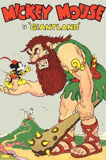 Giantland (1933)