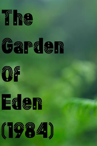 The Garden of Eden (1984)