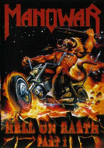 Manowar: Hell on Earth I (2000)