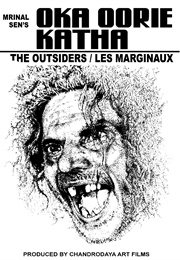 The Outsiders (1977)