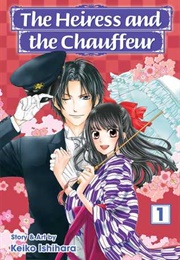 The Heiress and the Chauffeur 1 (Keiko Ishihara)
