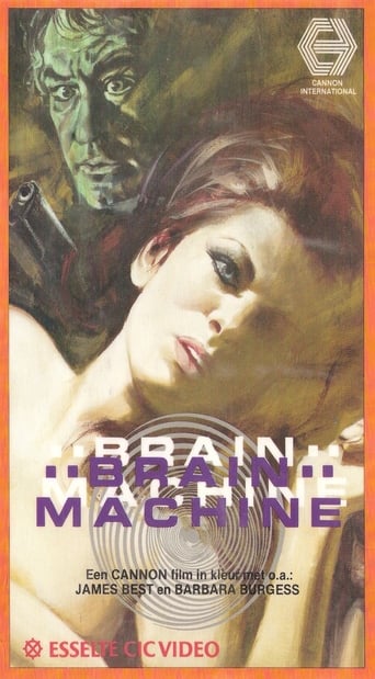 The Brain Machine (1977)