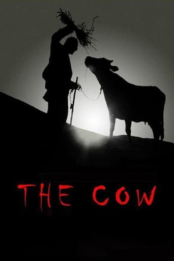 The Cow (1969)