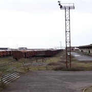 Bajzë Railway Station