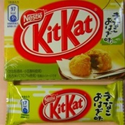 Kit Kat Kinako Ohagi