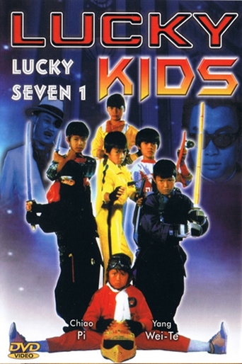 Lucky Seven (1986)