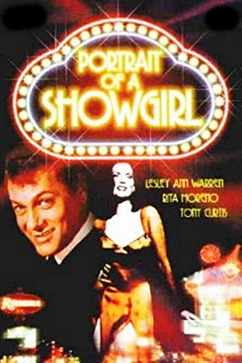 Portrait of a Showgirl (1982)