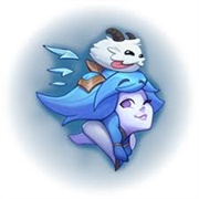 Poro Ride