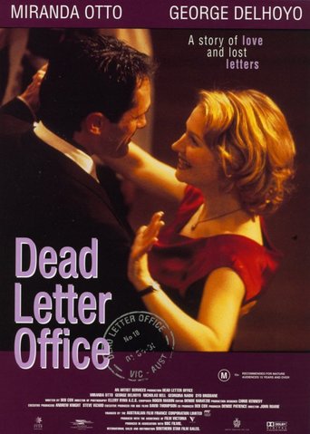 Dead Letter Office (1998)