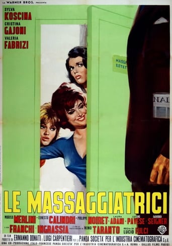 Le Massaggiatrici (1962)
