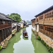 Wuzhen