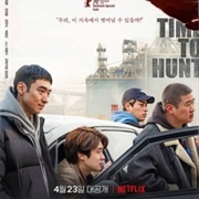 Time to Hunt (2020)