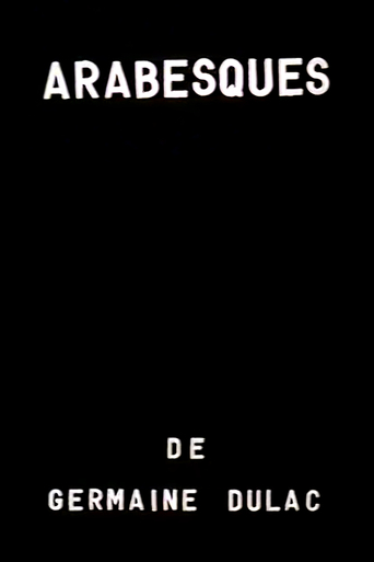 Étude Cinégraphique Sur Une Arabesque (1929)