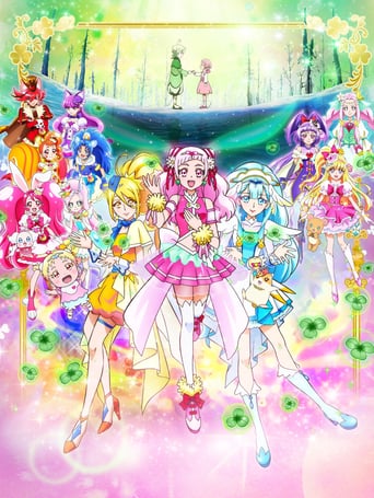 Eiga Precure Super Stars! (2018)