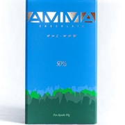 Amma Milk Chocolate 50%