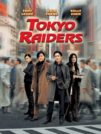 Tokyo Raiders (2000)