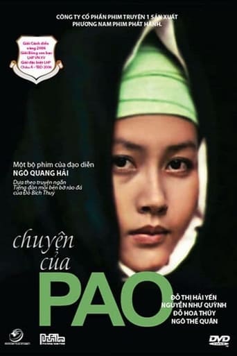 Pao&#39;s Story (2006)