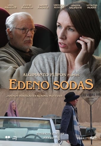 Edeno Sodas (2015)