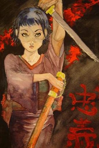 Kill Bill: The Origin of O-Ren (2003)