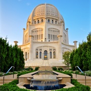 Bahá&#39;í House of Worship, Wilmette, IL, USA
