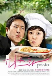 Pasta (2010)