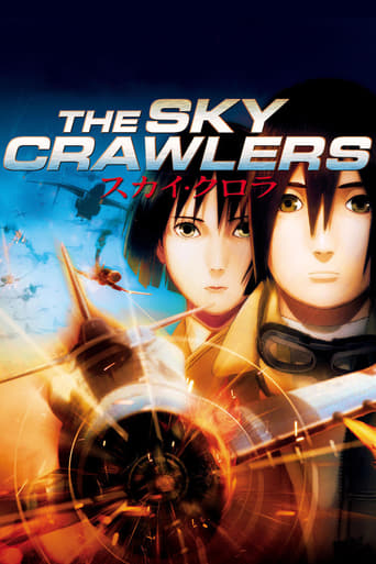 The Sky Crawlers (2008)