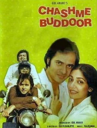 Chashme Buddoor (1981)