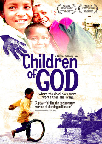 Children of God (2009)