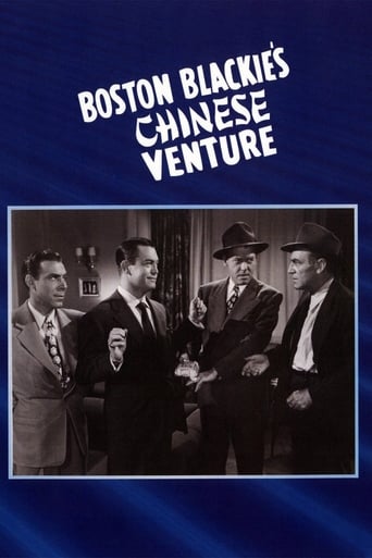 Boston Blackie&#39;s Chinese Venture (1949)
