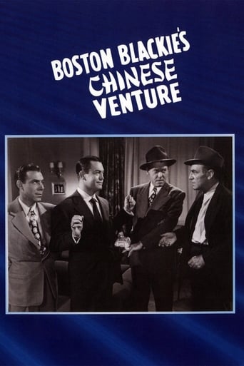 Boston Blackie's Chinese Venture (1949)