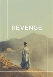 Revenge (1989)