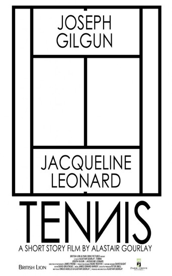 Tennis (2013)
