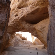 Hazarchishma Natural Bridge