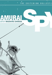 Samurai Spy (1965)