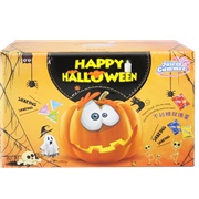 Juicee Gummee Happy Halloween