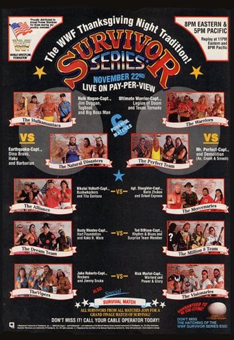 WWE Survivor Series 1990 (1990)