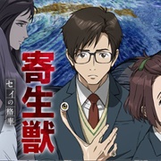 Parasyte