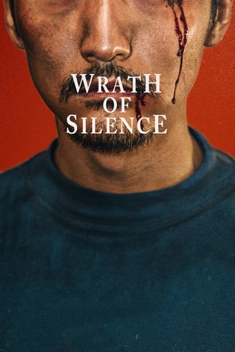 Wrath of Silence (2018)