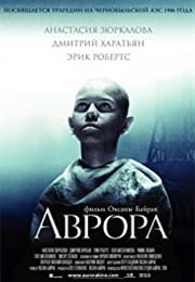 Aurora (2006)