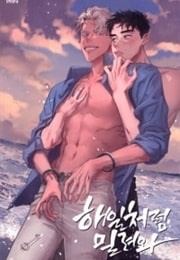 Pheromone Shower - Omegaverse Short Stories 📘 (Chiryong , Chilyong , Juicy Hunter , Koz)