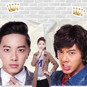 Prince William (2014)